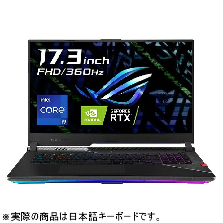 楽天市場】【リファビッシュ】(付属品欠品あり) ASUS ROG Strix SCAR 