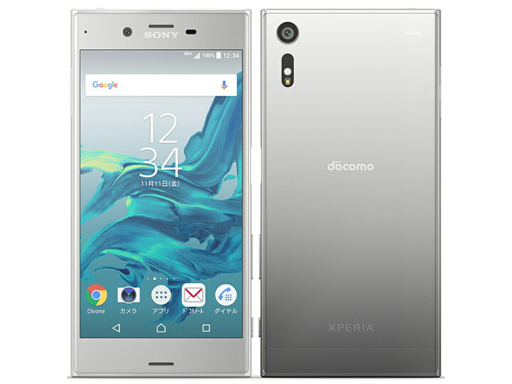 楽天市場 中古 良品 Simフリー Sony Xperia Xz So 01j 32gb プラチナ Docomo解除版 安心保証90日 赤ロム永久保証 Xperiaxz 本体 Android アンドロイド スマホ トラディア 楽天市場店