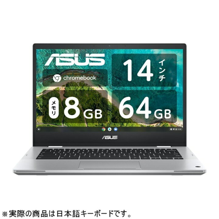 楽天市場】【リファビッシュ】ASUS Chromebook Flip CM1 CM1400FXA 