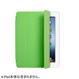 【未使用品】Apple iPad Smart Cover グリーン MD309FE/A アップル純正 iPad 2～4用スマートカバー 未使用品、パッケージに傷みあり【当店一週間保証】