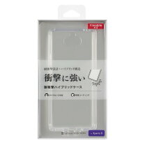 楽天市場】エクスペリア8 未使用の通販
