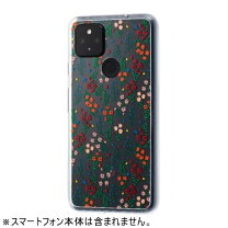 楽天市場】pixel4a 4g 未使用の通販