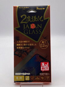 yJizTtB^ 2x Japan GLASS ŐFN₩ for iPhoneXR tیtB JiApbP[Wɏ݂yXTԕۏ؁z