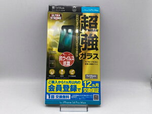 yJizSoftBankZNV ULTRA STRONG  یKX for iPhone 14 Pro Max ZSEBQZ یtB JiApbP[Wɏ݂yXTԕۏ؁z