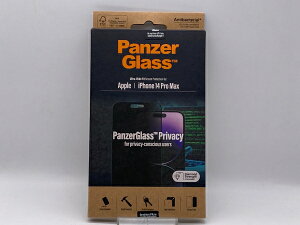 yJizSoftBankZNV iPhone 14 Pro Max PanzerGlass UWF `h~ AB ZUA2CU یtB JiApbP[Wɏ݂yXTԕۏ؁z