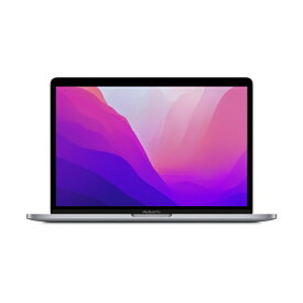 【Apple整備済製品】〈メーカー保証1年〉MacBook Pro 13インチ (M2/2022) スペースグレイ Apple M2(8コアCPU/10コアGPU) メモリ8GB SSD256GB macOS [FNEH3J/A] マックブックプロ ノートパソコン ノートPC本体 アップル テレワーク 在宅勤務