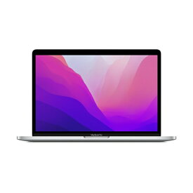 【Apple整備済製品】〈メーカー保証1年〉MacBook Pro 13インチ (M2/2022) シルバー Apple M2(8コアCPU/10コアGPU) メモリ8GB SSD256GB macOS [FNEP3J/A] マックブックプロ ノートパソコン ノートPC本体 アップル テレワーク 在宅勤務