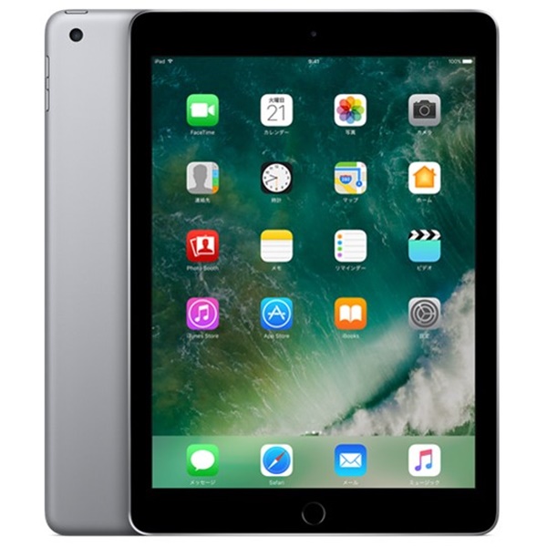 楽天市場】【中古】(並品) Apple iPad 第5世代 Wi-Fiモデル 32GB