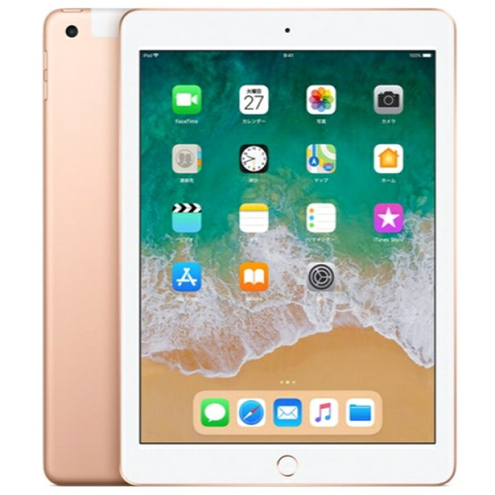 楽天市場】【中古】(美品)〈SIMフリー〉Apple iPad 第6世代 Wi-Fi+ 