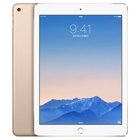 【中古】(並品) SoftBank Apple iPad Air 第2世代 Wi-Fi+Cellular 16GB ゴールド MH1C2J/A【安心保証90日/赤ロム永久保証】iPadAir2 本体 アイパッド タブレット