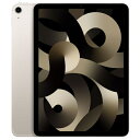 【中古】(未使用品)〈SIMフリー〉Apple iPad Air 第5世代 Cellular 64GB スターライト MM6V3J/A【安心保証90日/赤ロム永久保証】iPadAir5 本体 アイパッド タブレット