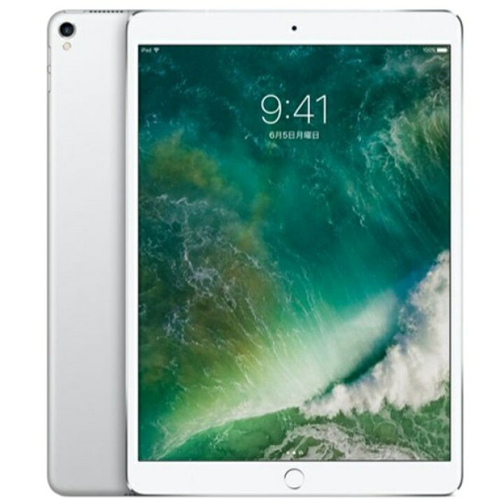 楽天市場】【中古】(良品)〈SIMフリー〉Apple iPad Pro 10.5インチ Wi 