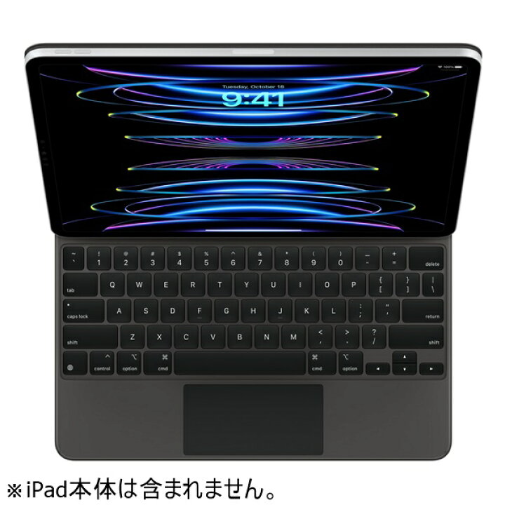楽天市場】【中古】(美品) Apple Magic Keyboard 英語(US)キーモデル 