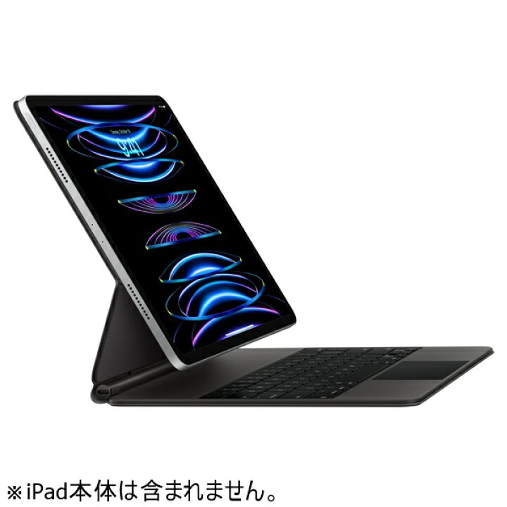 楽天市場】【中古】(美品) Apple Magic Keyboard 英語(US)キーモデル  