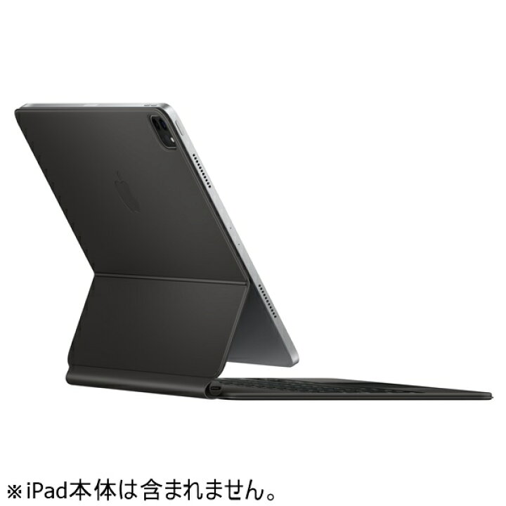 楽天市場】【中古】(美品) Apple Magic Keyboard 英語(US)キーモデル 