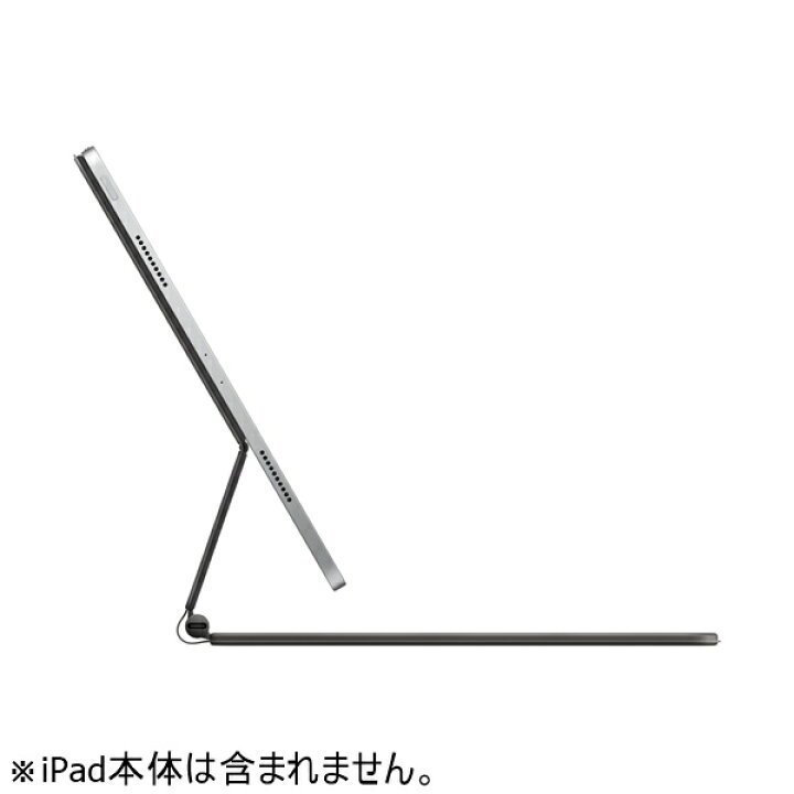 楽天市場】【中古】(美品) Apple Magic Keyboard 英語(US)キーモデル 