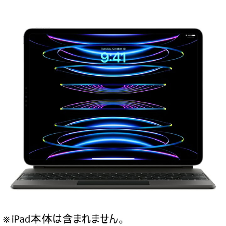 楽天市場】【中古】(美品) Apple Magic Keyboard 英語(US)キーモデル  