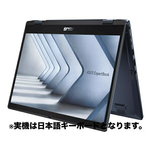 yt@rbVzASUS ExpertBook B3 Flip B3402FVA-EC0337X m[gp\R Core i3 8GB SSD256GB 14C` Windows11ProySۏ90zm[gPC{ GCX[X e[N ݑΖ