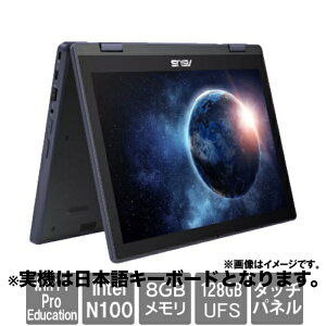 �y���t�@�r�b�V���zASUS BR1204F BR1204FGA-R90027XA �m�[�g�p�\�R�� N100 ������8GB UFS128GB 13�C���` Windows11Pro�y���S�ۏ�90���z�m�[�gPC�{�� �G�C�X�[�X �e�����[�N �ݑ�Ζ�