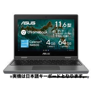 yt@rbVzASUS Chromebook CR1 CR1100FKA-BP0002 Chrome book Celeron 4GB eMMC64GB12C` ChromeOSySۏ90zm[gPC{ GCX[X e[N ݑΖ