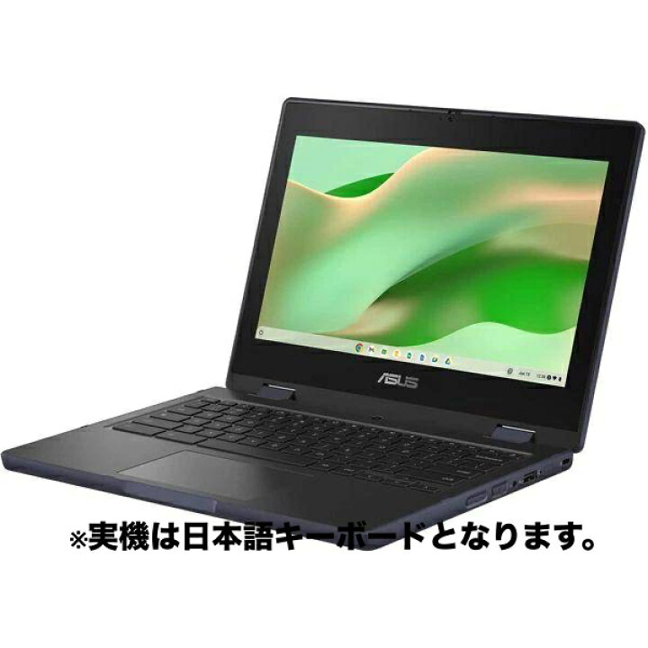 楽天市場】【リファビッシュ】ASUS Chromebook CZ11 Flip CZ1104FM2A 