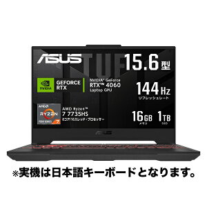 �y���t�@�r�b�V���zASUS TUF Gaming A15 FA507NVR-R74R4060TBY �m�[�g�p�\�R�� Ryzen 7 ������16GB SSD1TB GeForceRTX4060 16�C���` Windows11Home�y���S�ۏ�90���z�m�[�gPC�{�� �G�C�X�[�X �e�����[�N �ݑ�Ζ�
