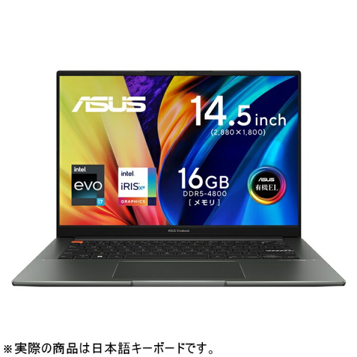 楽天市場】【リファビッシュ】ASUS Vivobook S 14X OLED S5402ZA