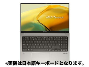 yt@rbVzASUS Zenbook 15 UM3504DA-BN201WS m[gp\R Ryzen 7 16GB SSD512GB 16C` Windows11HomeySۏ90zm[gPC{ GCX[X e[N ݑΖ