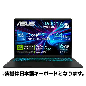 �y���t�@�r�b�V���zASUS Gaming V16 V3607VU-C7165R4050W �m�[�g�p�\�R�� Core 7 ������16GB SSD512GB GeForceRTX4050 16�C���` Windows11Home�y���S�ۏ�90���z�m�[�gPC�{�� �G�C�X�[�X �e�����[�N �ݑ�Ζ�