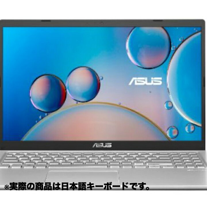楽天市場】【リファビッシュ】(外箱痛みあり)ASUS X515JA スレート 