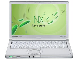 【中古】(良品)［SSD新品］Panasonic Let's note NX4 Core i3(第5世代) メモリ4GB SSD256GB 12.1インチ Windows10Pro CF-NX4GDJCS【安心保証90日】ノートパソコン本体 ノートPC パナソニック テレワーク 在宅勤務