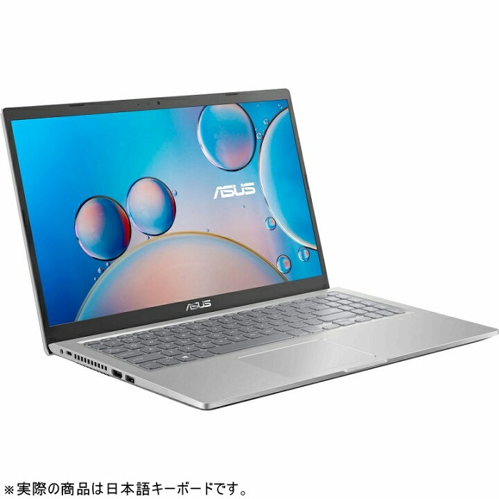 楽天市場】【リファビッシュ】ASUS X515EA X515EA-BQI7ED ノート 