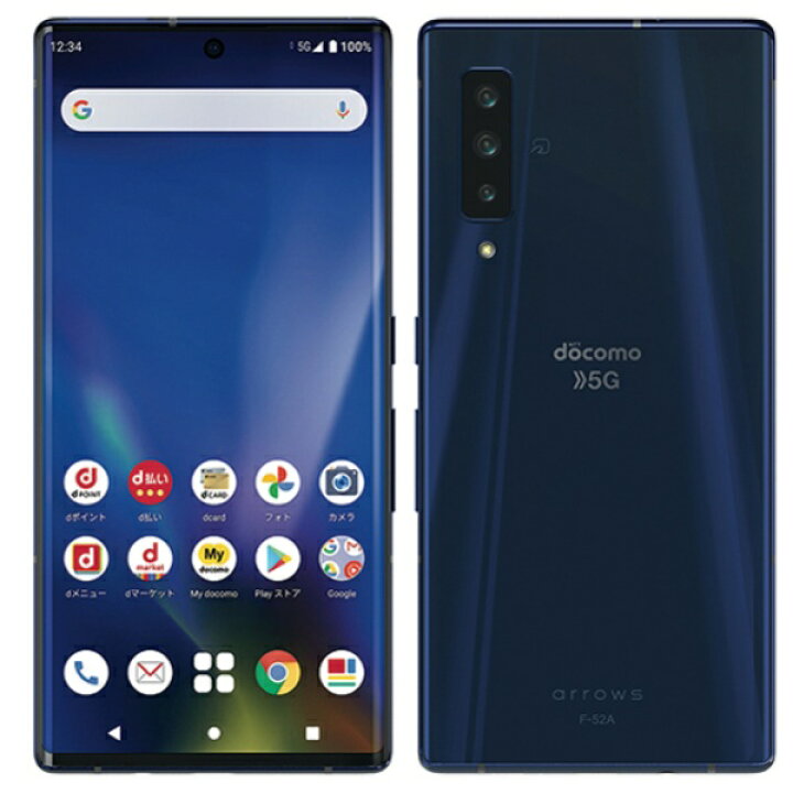 楽天市場】【中古】(並品) docomo FUJITSU arrows NX9 F-52A 128GB 