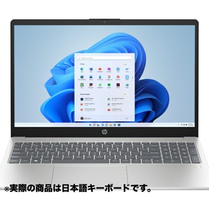 楽天市場】【未使用品】HP Laptop 15-fc0000AU 15-fc0000AU ノート 