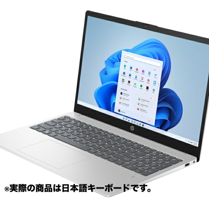 楽天市場】【未使用品】HP Laptop 15-fc0000AU 15-fc0000AU ノート 
