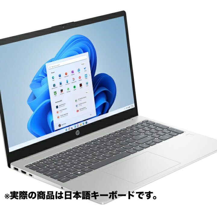 楽天市場】【未使用品】HP Laptop 15-fc0000AU 15-fc0000AU ノート 