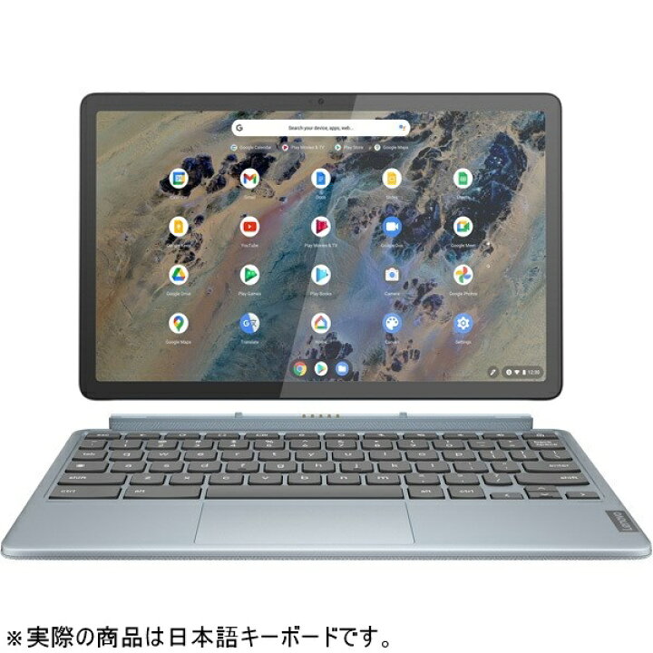 楽天市場】【未使用】〈メーカー保証1年〉Lenovo IdeaPad Duet 370 