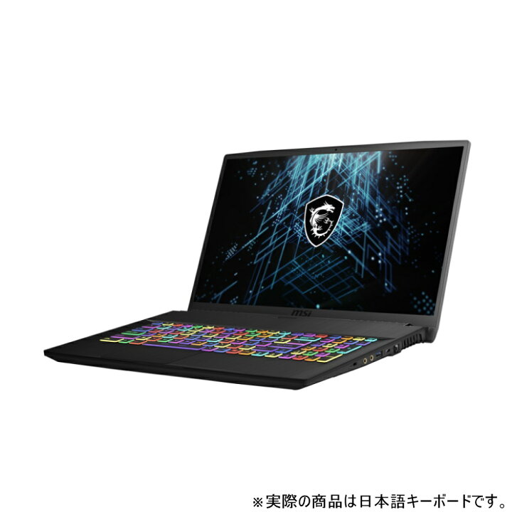 楽天市場】【リファビッシュ】MSI GF75 Thin 10U GF75-10UEK-025JP 
