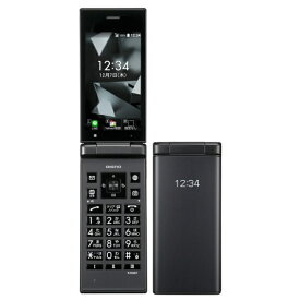 【中古】(良品) Y!mobile KYOCERA DIGNO ケータイ2 8GB ブラック 701KC【安心保証90日/赤ロム永久保証】DIGNOケータイ2 本体 Android アンドロイド ガラホ