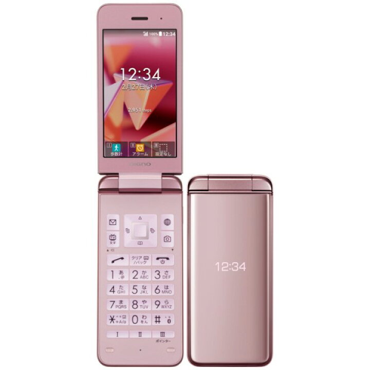 楽天市場】【中古】(未使用) Y!mobile KYOCERA DIGNO ケータイ3 903KC 