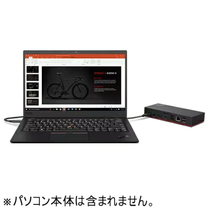 楽天市場】【中古】(美品) ThinkPad ユニバーサル USB Type-C ドック 