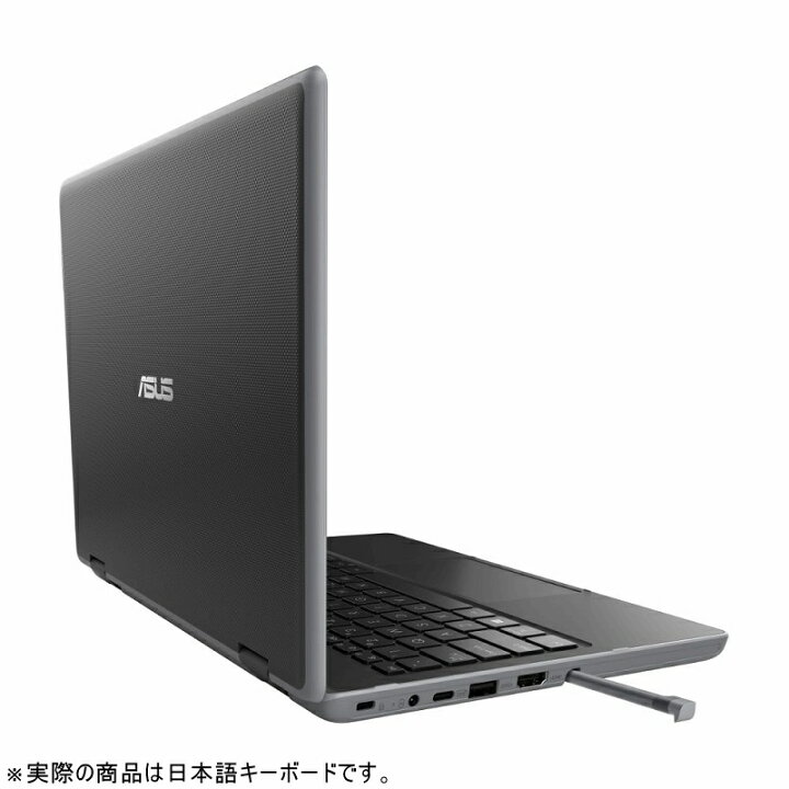 楽天市場】【リファビッシュ】ASUS B1100FKA B1100FKA-BP0482RA ノート 