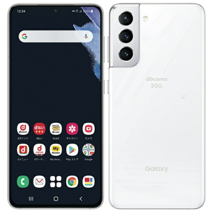 楽天市場】【中古】(美品)〈SIMフリー〉SAMSUNG Galaxy S21 5G SC-51B  