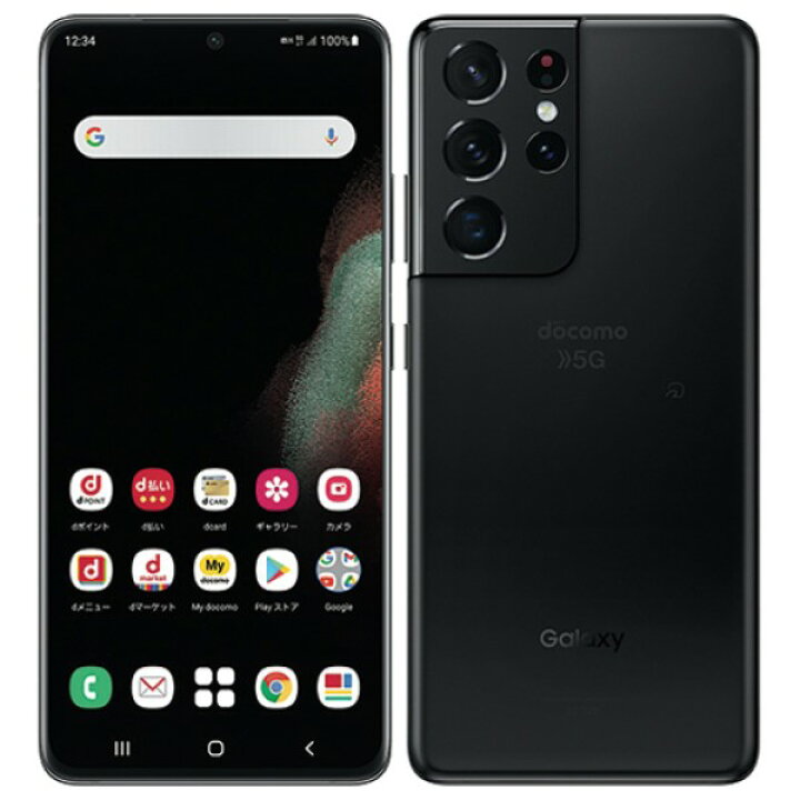 楽天市場】【中古】(並品)〈SIMフリー〉SAMSUNG Galaxy S21 Ultra 5G 