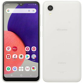 【中古】(良品)〈SIMフリー〉SAMSUNG Galaxy A22 5G 64GB ホワイト SC-56B docomo解除版【安心保証90日/赤ロム永久保証】GalaxyA225G 本体 Android アンドロイド スマホ