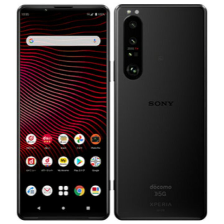 楽天市場】【中古】(並品)〈SIMフリー〉SONY Xperia 1 III 256GB 
