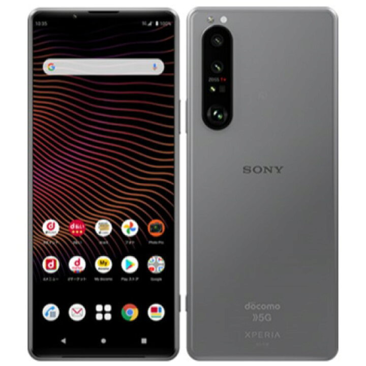 楽天市場】【中古】(並品)〈SIMフリー〉SONY Xperia 1 III 256GB 