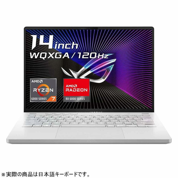 楽天市場】【リファビッシュ】ASUS ROG Zephyrus G14 GA402RJ 