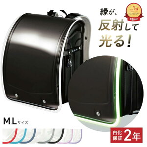 hZJo[  hZJo[ j̎qy8J[ ˑfގgpzj̎q ̎q MTCY ` LTCY J΍ ̖h~ w ʊwH yTRADISzy1000~|bL z