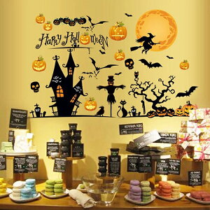 nEB  EH[XebJ[nEB  Halloween   Cxg  JtF   gC hA ǎ  q tHgu[X  ڂ ǃfRV[ ͂